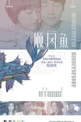 肉妇春潮干柴烈火ⅹxx视频